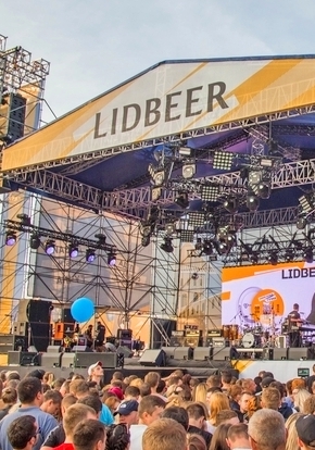 Программа Lidbeer и 700-летия Лиды