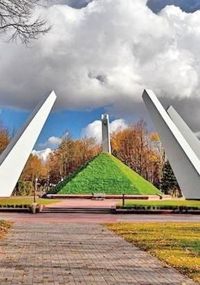 Праграма Дня Незалежнасці