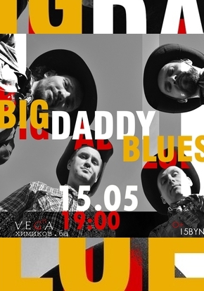Big Daddy Blues
