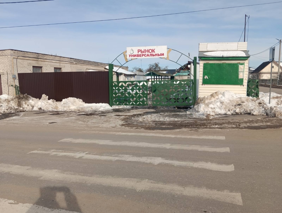 Продажа здания магазина, фото 1