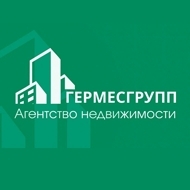 Агентство недвижимости ГермесГрупп, OOO