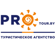 Турагентство «ПРО-ТУР»