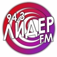 Радио Лидер FM 94,3