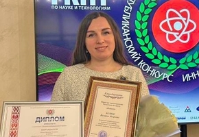 Терапевт из Лидской ЦРБ признана врачом года на областном этапе республиканского конкурса