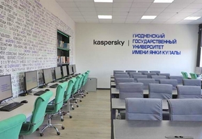 В ГрГУ имени Янки Купалы открыли «Лабораторию кибербезопасности»