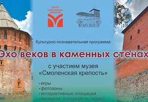 16 мая в Лидском замке пройдёт «Ночь музеев»