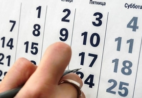 График переноса рабочих дней в 2022 году в Беларуси