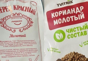 Госстандарт запретил некоторые приправы «Лидапищеконцентраты» за несоответствие микробиологических показателей