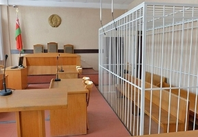 За наркоторговлю жителю Лиды присудили 7 лет колонии с усиленным режимом