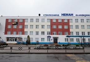 Аудиторы сомневаются в жизнеспособности стеклозавода «Неман»