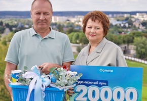 Хотите так же? Жительница Волковыска купила мороженое и выиграла 20 тысяч рублей*