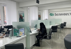 В центре Лиды открылся новый офис «Белинвестбанка» с двумя банкоматами