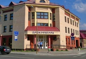 В Лиде должностное лицо одной из организаций осудили за хищение путём злоупотребления служебными полномочиями