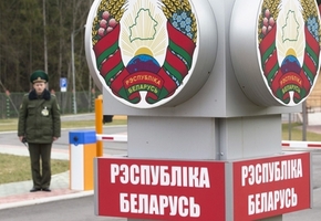 В Беларуси вводится временный запрет на выезд из страны