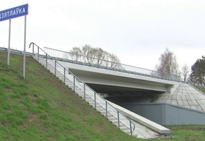 Около 500 мостовых сооружений планируют отремонтировать до конца 2030 года