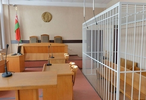 В Лиде суд взыскал с работника 140000 рублей в пользу предприятия и 155000 рублей с предприятия в пользу стороны потерпевшего