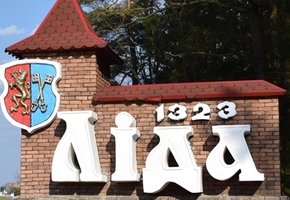 Программа праздника города Лиды на 13 сентября