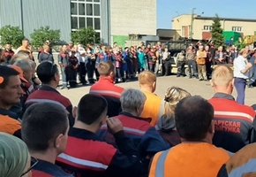 В Лиде пройдёт митинг «Не дадим развалить страну». Сообщается, что это будет акция от коллектива Локомотивного депо Лида