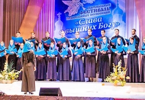 В Лиде состоится фестиваль «Слава в Вышних Богу»