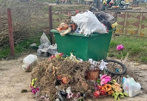 Прокуратура выявила нарушения в деятельности Лидского ГУП ЖКХ