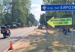 Программа Лидского мотофестиваля «Лида-2025»