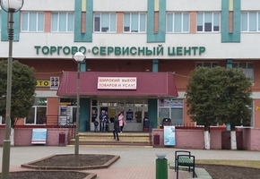 Новая входная группа, сайт, фуд-корты и желание работать «до последнего клиента». В Лиде планируют обновить ТСЦ «Дом быта»