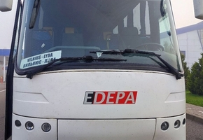 Водитель рейсового автобуса «Вильнюс-Лида» пытался переместить через границу незадекларированный товар