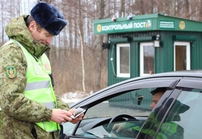 Отменена госпошлина для посещающих пограничную зону и полосу. Пропуск выдаётся бесплатно