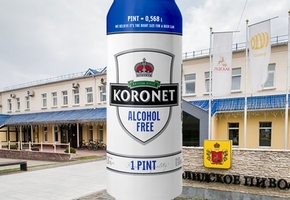 Компания «Лидское пиво» выпустила новое безалкогольное пиво «Koronet»