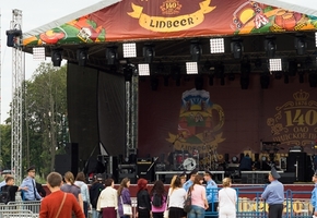 Фестиваль Lidbeer-2026 всё-таки состоится