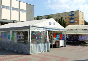 Расширенная распродажа товаров школьного ассортимента стартовала 15 июля и продлится до середины сентября
