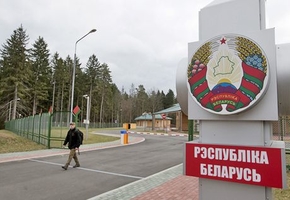 Гражданка РФ пыталась пронести запрещенные препараты через п/п «Бенякони»