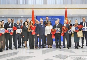 Лидские предприятия получили награды в конкурсе «Лучшие товары РБ»