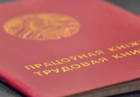 В Беларуси обсуждают вопрос сокращения декретного отпуска