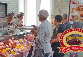 Ошмянский мясокомбинат приглашает за покупками в свои фирменные магазины «Пачастунак» в Лиде!*