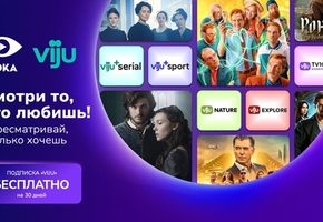 Онлайн-кинотеатр VOKA от А1 запускает новую подписку от популярного стриминга viju*