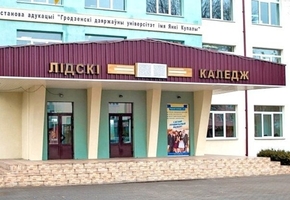 9 красавіка стартуе рэгістрацыя на цэнтралізаванае тэсціраванне