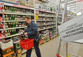 В Лиде установлен запрет на продажу алкоголя до 14 августа