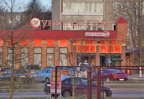 В мкр. Слобода построят три многоэтажки