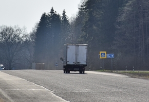 Весной 2021 года. Чиновник рассказал, что планируют сделать с дорожным налогом