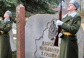 В Лидском погранотряде открыли памятный знак и реконструированный музей Боевой Славы