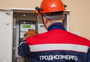 Гродноэнерго: достигнут новый исторический максимум потребления электрической мощности в регионе за 25 лет