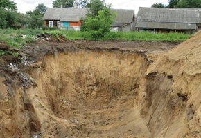 В Лидском районе обнаружены костные останки