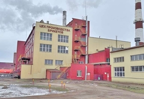 Китайские партнёры скупают верховой торф. Как сегодня работает  ОАО «Торфобрикетный завод «Дитва»