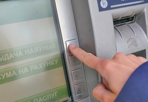 22 апреля в Беларуси могут не работать карточки некоторых банков