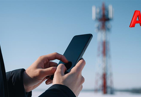 БелГИЭ: лучший мобильный интернет и максимальное количество базовых станций в Беларуси – у А1*