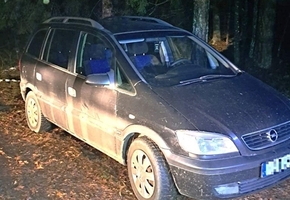 В приграничье рядом с Вороновским районом литовские службы задержали двух местных жителей с сигаретной контрабандой