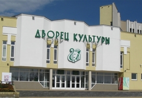 В Лиде пройдёт фестиваль для молодых и многодетных семей. Вход свободный