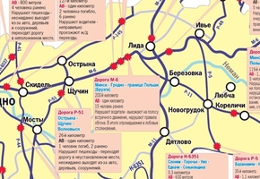 Самые опасные дороги Гродненской области