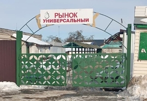 В Берёзовке Лидского района продаётся рынок